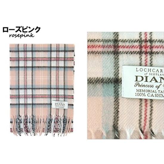 Сделано в Великобритании Кашемировый шарф Диана Принцесса Уэльская Мемориал Тартан [Локаррон] Шотландия, 100% (Розовый)