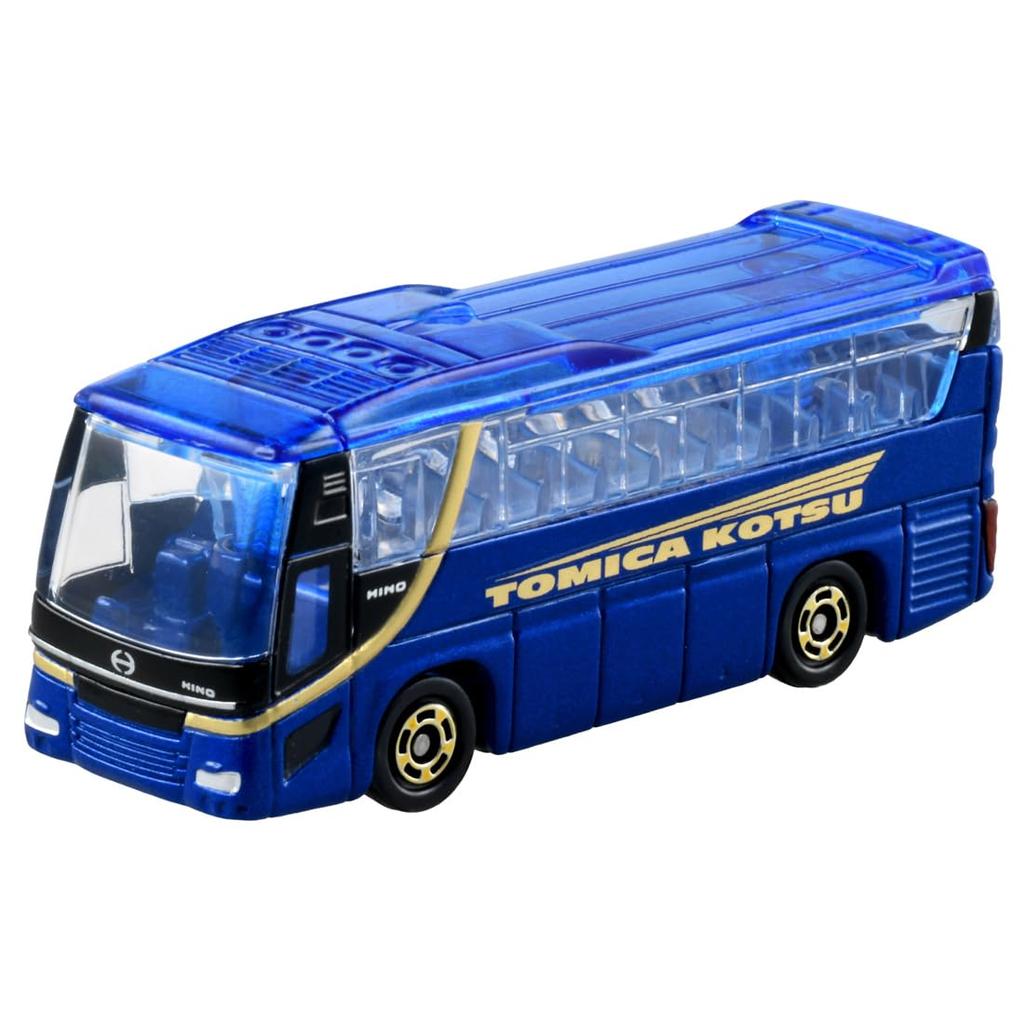 TAKARA TOMY Tomica Gift Departs Tomica Town Bus Set Mini Car Toy Ages 3+