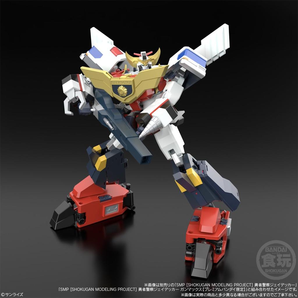 Bandai SMP MODELING Brave Police Duke Fire Candy Gum [ПРОЕКТ SHOKUGAN] J-Decker (1 кусок) Игрушка/Жевание (Храбрая серия)