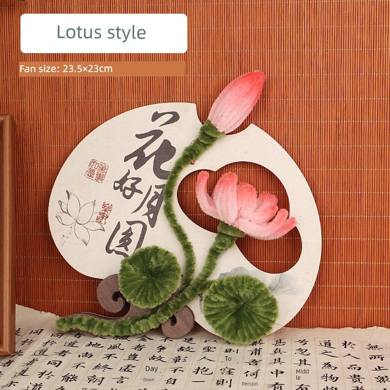 Circular Fan Twist Stick Handmade DIY Material Kit Tulip Fan Kids Kindergarten Group Building Warm-up Activity