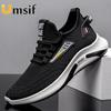 New Men's Breathable Sneakers Outdoor Non-slip Low-top Men's Running Shoes