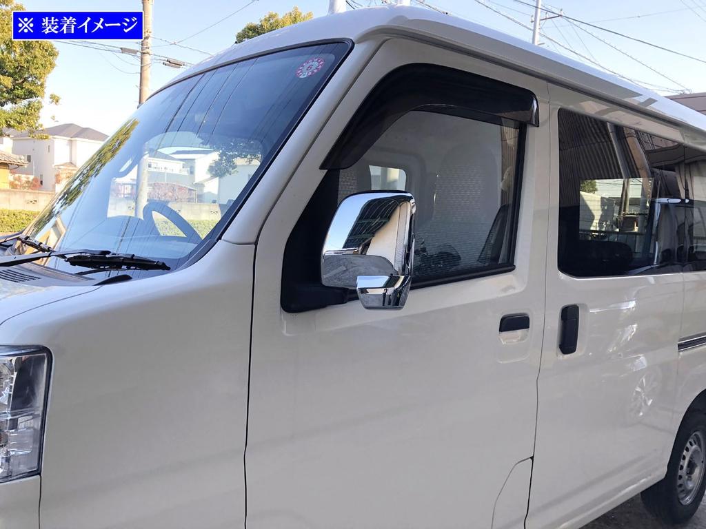 BRIGHTZ Хромированные накладки на боковые зеркала для Toyota Hijet Cargo с 710 Hijet S700V/S710V [MIR-SID-333] (Совместимый 700V, 710V, 700, Cargo)