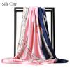 High-quality Luxurious Silk Scarves Headband Scarfs Neck Scarf For Women Chain Silk Scarf Women's Decorative Shawl