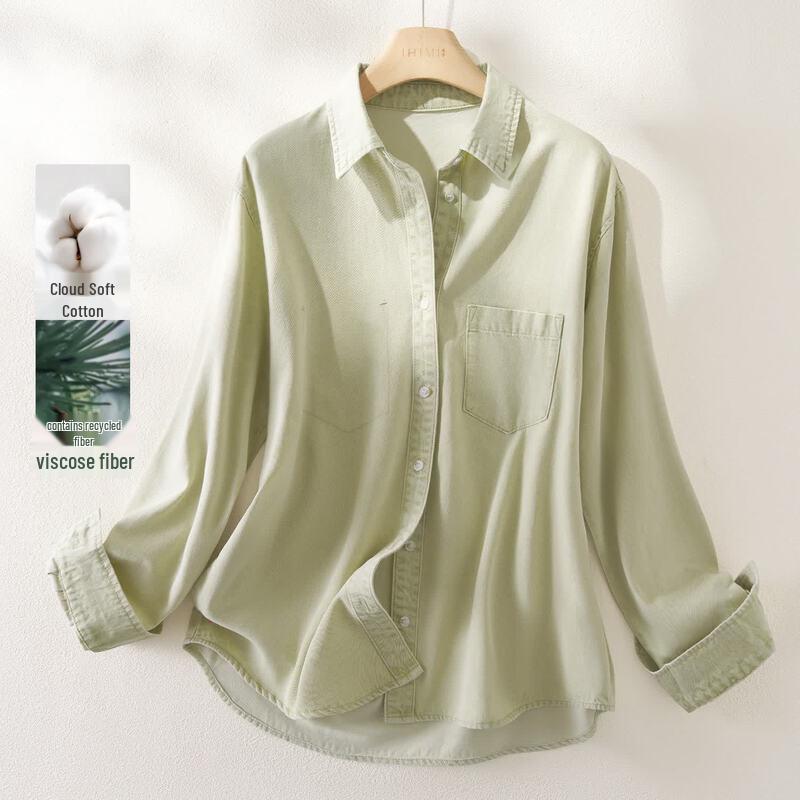Женская стираная хлопковая рубашка-overshirt с лацканами IHIMI