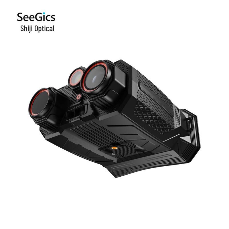 SEEGICS DN990 Digital Night Vision Rangefinder Telescope