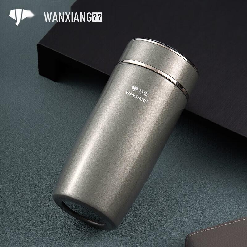WANXIANG Premium Stainless Steel Business Tea Thermos