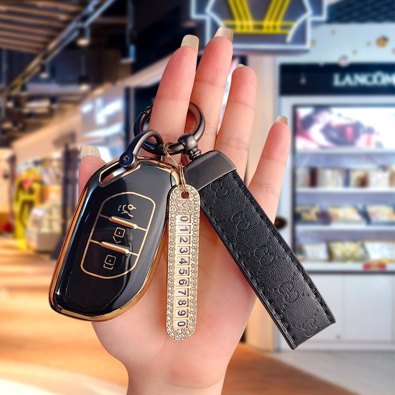 Key Case for 2022 Dongfeng Fengxing T5EVO and T5 Yacht Models