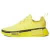 Женские кроссовки NMD_R1 Beam Yellow Core-Black HP9733