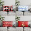 Домашний декор Олень &; Деревья Рождественская Подушка Подходит Для Дивана Спальни Автомобиля Наволочка Подушка Прямоугольная Подушка Для Спины