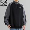 Mao Ren Men's American High Street Half-Zip Hoodie