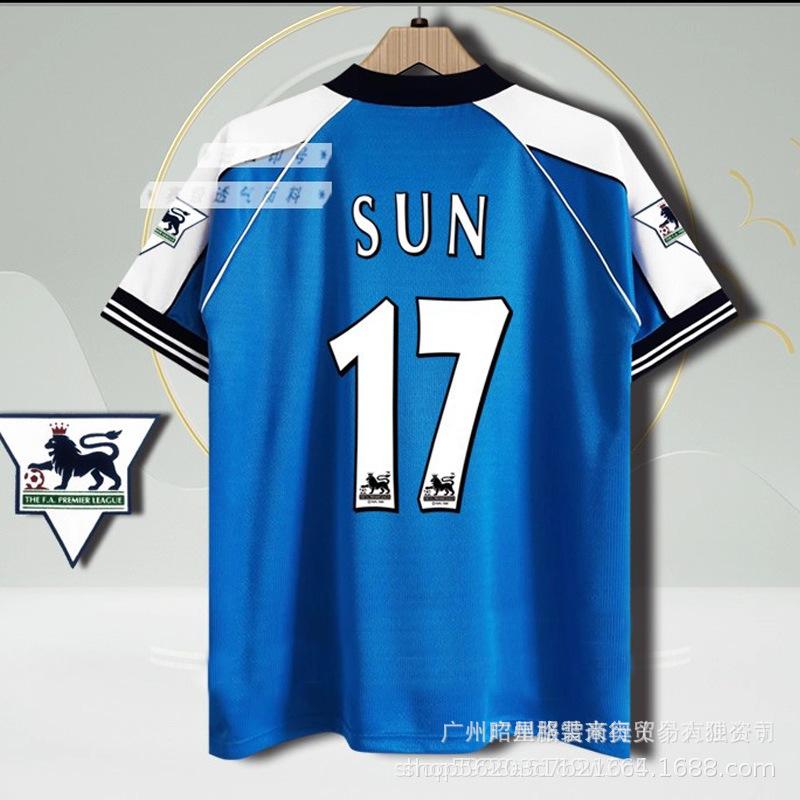 Vintage football jersey 0405 season Atletico Madrid LFC98 France 06 France 0708 Manchester United football jersey with print