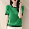 Summer Contrast Knitting Tops Tees Short Sleeve O-neck Loose Solid Color Elegant T Shirts Vintage Fashion Women Clothing