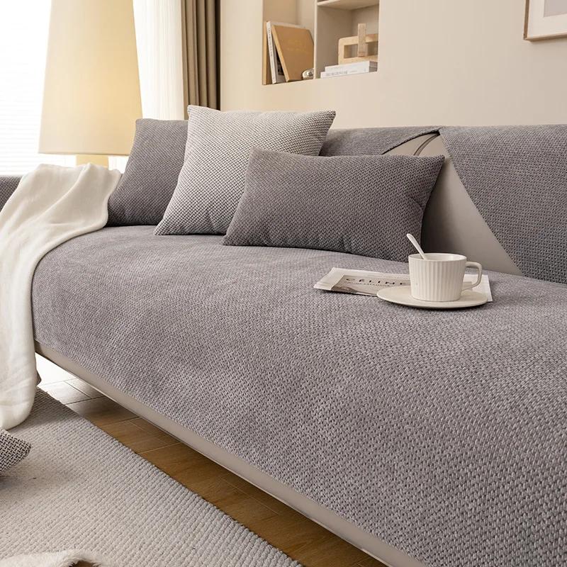 2026 Thick and Durable Sofa Cover Fabric Delicate and Soft Skin Friendly Sofa Cushion Cover Anti Slip Suitable for All Seasons