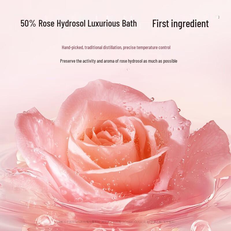 Ban Mu Hua Tian Whitening Body Lotion & Shower Gel Set