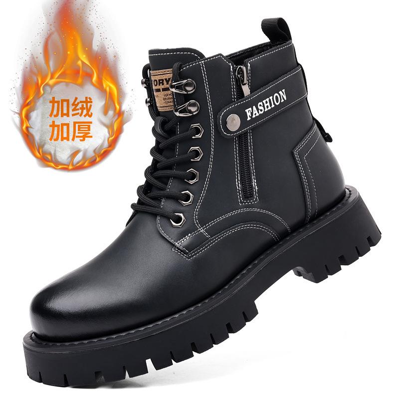 Ботинки Martin мужские осенне-зимние новые бархатные теплые высокие повседневные на толстой подошве универсальные хлопковые ботинки мужские