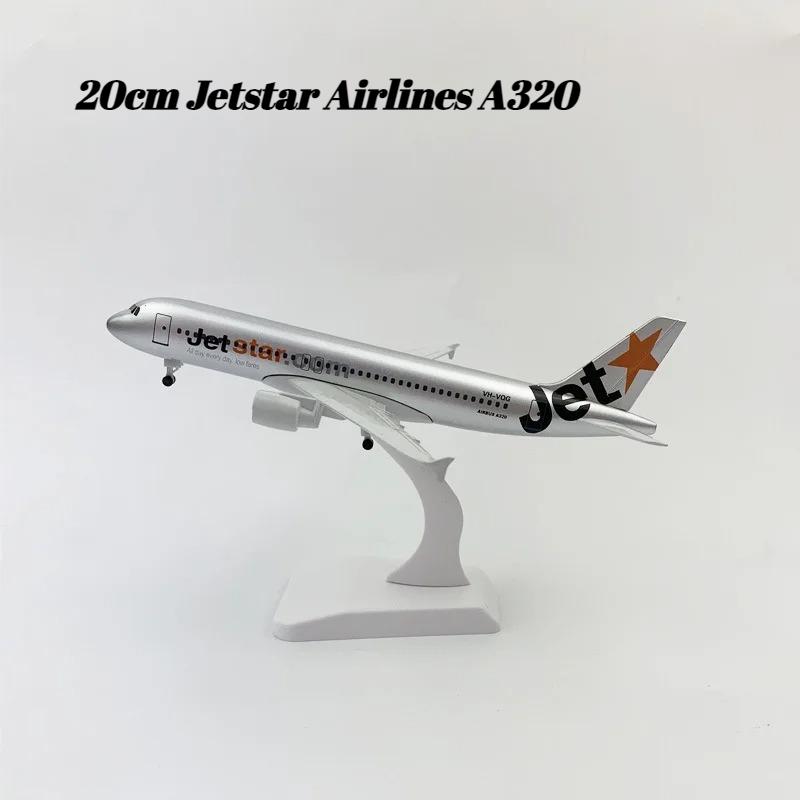 16/20 см Литой Металл Австралия Jetstar Airlines A320 A380 Модель Самолета Игрушка для Рождественского Подарка Домашний Декор Модель Самолета