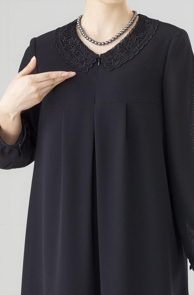 Cellnina Mourning Formal Large Open Nursing Lace Black Formal All 3L Black Women's Clothes, Clothing, Size, Front, Collar, Dress, Seasons,
