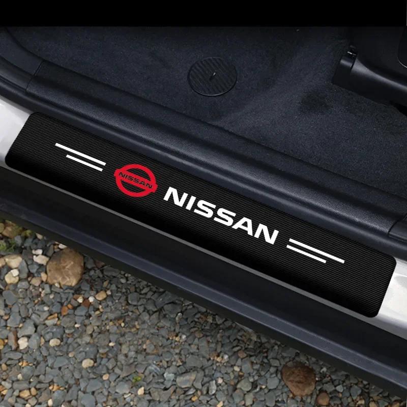 Auto Carbon Fiber Door Threshold Plate Protector Sticker For Nissan X Trail T32 Juke Qashqai J11 Almera for Subaru Forester Xv Z12