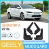 Брызговик для Geely Geometry A 2019 года для защиты автомобиля