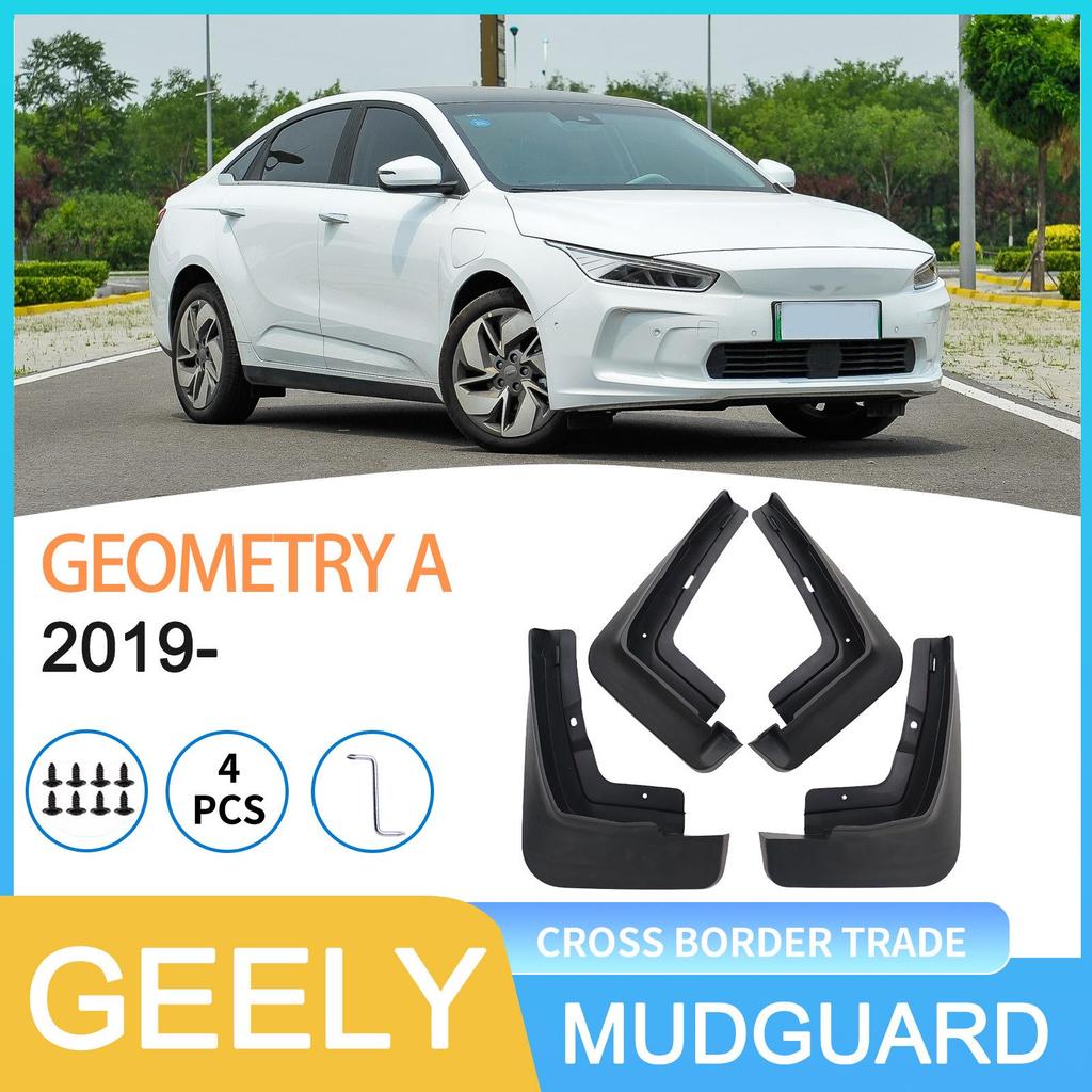 Брызговик для Geely Geometry A 2019 года для защиты автомобиля