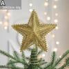 Золотая блестящая рождественская елка, верхушка из железной звезды, рождественские украшения для дома, рождественские елочные украшения, Новый год 2023