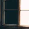 1 рулон, наклейка для домашнего декора, витражная пленка для оконного стекла, 3D декоративные самоклеящиеся наклейки
