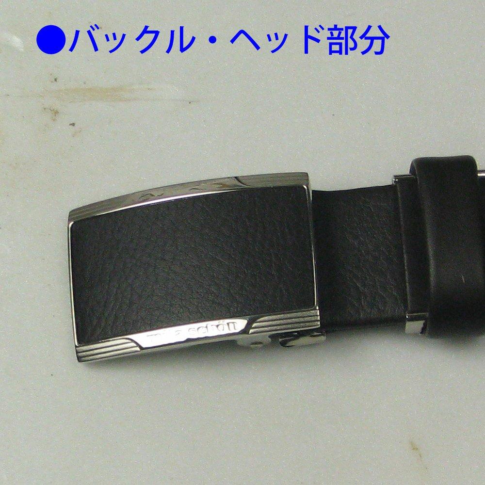 Пряжка ремня Mila Schon коровья сумка сшитая шоколадный мужской