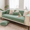 Anti-Cat Scratch Sofa Cushion Universal Non-slip Living Room Sofa Cover Chenille Embroidery Sofa Backrest Armrest Fabric Towel