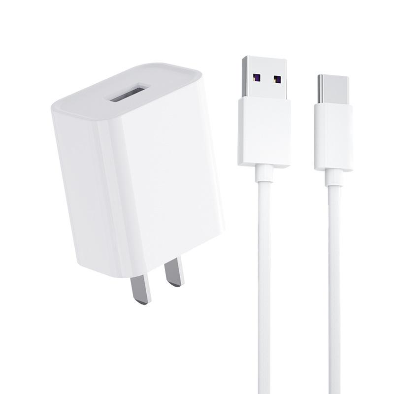 Универсальная USB-зарядная головка 5 В 2 А, Высокое качество, Низкая температура, Без перегрева, Сертифицирована 3C