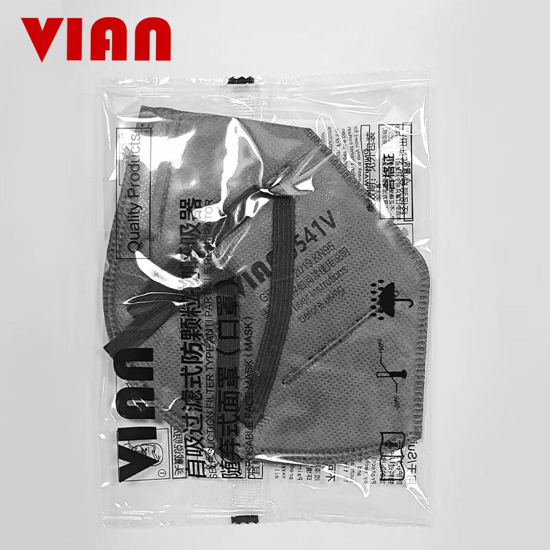 VIAN KN95 Респиратор с активированным углем