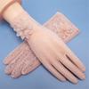 Women Non-Slip Riding and Driving Flowers Mittens Lace Gloves Sunscreen Gloves Ice Silk