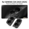 For Nissan SERENA C28 -2025 rubber Car Water Cup Holder The 3rd Row Drinks Cup Holder Storage Passager Box storage box cover