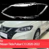 Для Nissan Tiida Pulsar C13 2020 2021 2022 Крышка фары Замена стекла линзы фары автомобиля Передний плафон Автомобильная оболочка