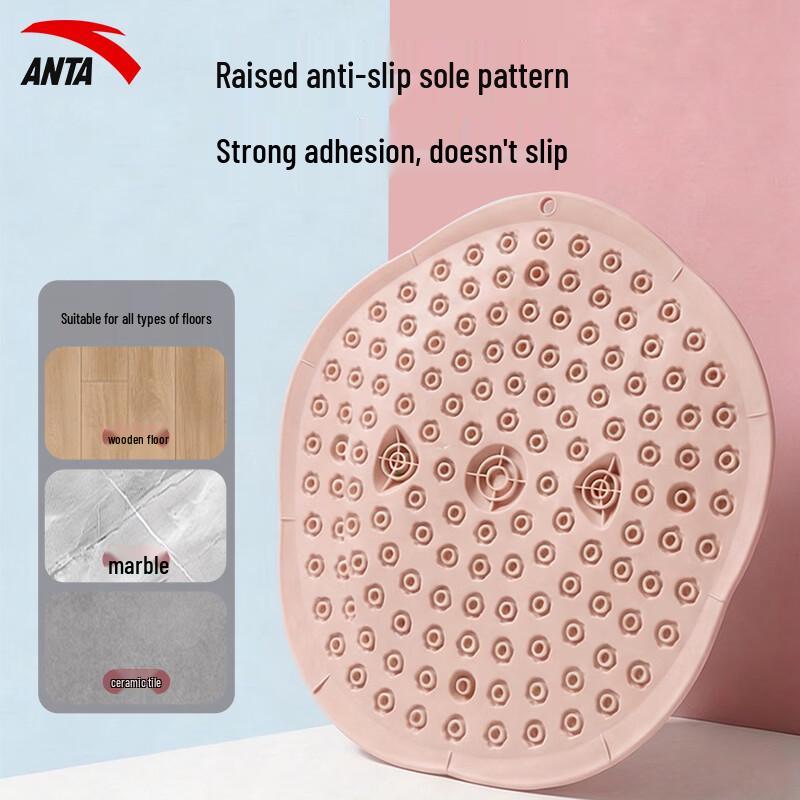 ANTA Acupressure Foot Massage Mat