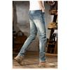 2024 Autumn New Four Seasons Wearable Jeans Men'S Retro Piercing Casual Trendy Brand Straight Tube Simple Pants