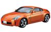 Aoshima Bunka Kyozaisha The Model Car Series Nissan Z33 Fairlady Z Version ST 2007 Plastic Model 1/24 No.33