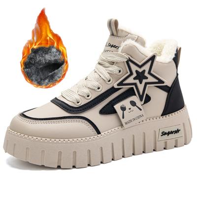 34-42 Женские зимние сапоги больших размеров на толстой подошве с добавлением флиса и утеплителя из хлопка Ботинки для снега Повседневная обувь из хлопка