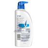 Head & Shoulders Anti-Dandruff Shampoo Twin Pack