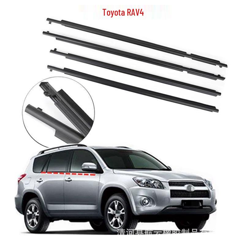 2019 RAV4 Car Door Window Glass Weatherstrip Seal - 4-Piece Set