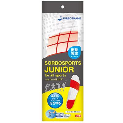Sorbo Sports Junior J2L Размер Синяя стелька Select Stock [SORBO] (61203)