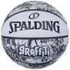 SPALDING Граффити Баскетбол, Белый, Размер 5, 84-523J