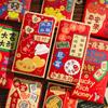 6PCS Red Pocket Luck Money Envelopes Vintage Money Pocket New Year Red Envelope  Spring Festival
