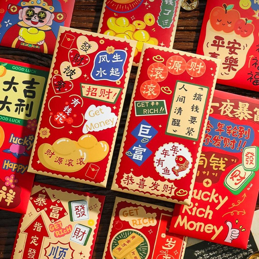 6PCS Red Pocket Luck Money Envelopes Vintage Money Pocket New Year Red Envelope Spring Festival