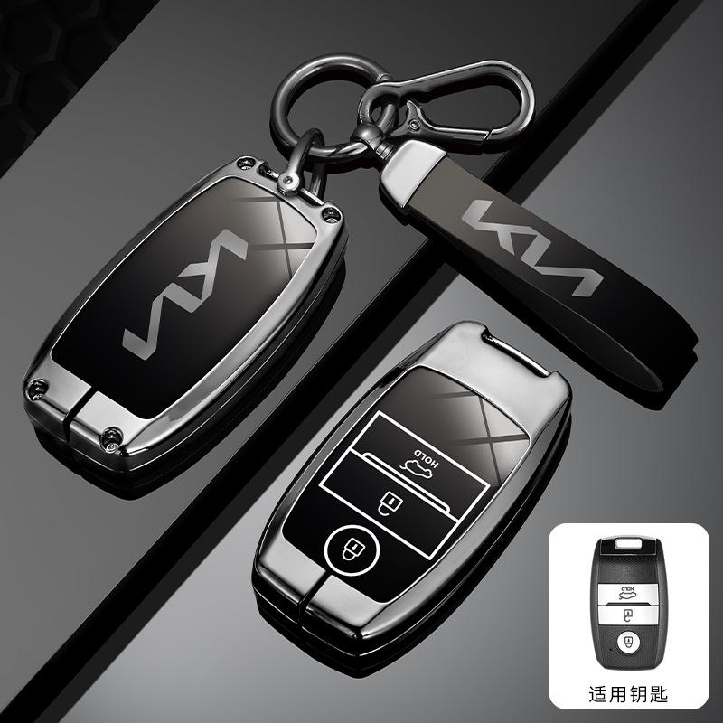 CAFHF1 Gradient Zinc Alloy Car Remote Key Case Cover Shell For Kia Sportage Cerato Optima K2 K3 K4 K5 RIO Picanto Soul Sorento Sedona