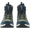 Треккинговые ботинки Lowa Maddox Pro GTX Mid