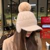 Warm Winter Beanie with Visor and Ear Flaps - Solid Color, Fleece Lined, Pom Pom Detail - Perfect for Outdoor Activities and Cold Weather