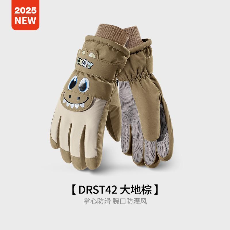 Kids Winter Ski Gloves Warm Waterproof Breathable Fingered Snow Play Ice Skating Ages 6-10