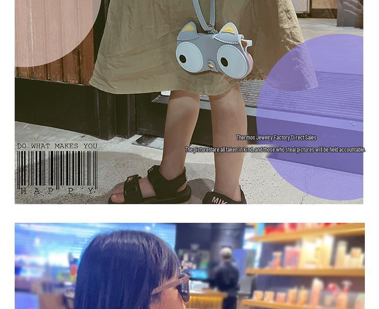 Children's Cute Cartoon Glasses Case - Portable Myopia and Sunglasses Protective Bag