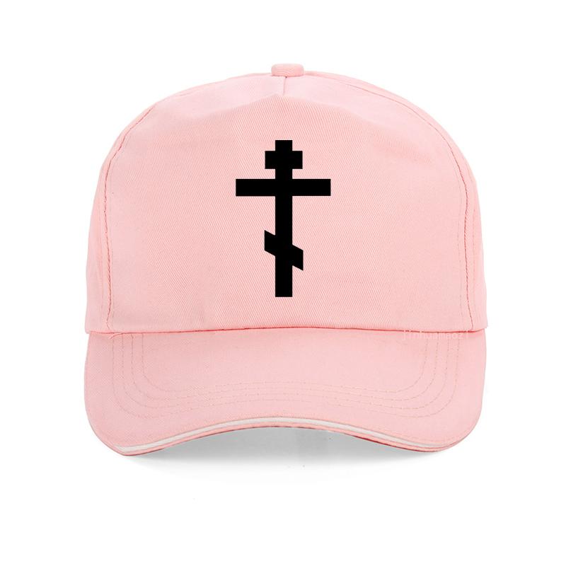 Russian Orthodox Cross Print Baseball cap Unisex Women Christian Crucifix Unisex Church Eternal Church Inspirational hat gorras