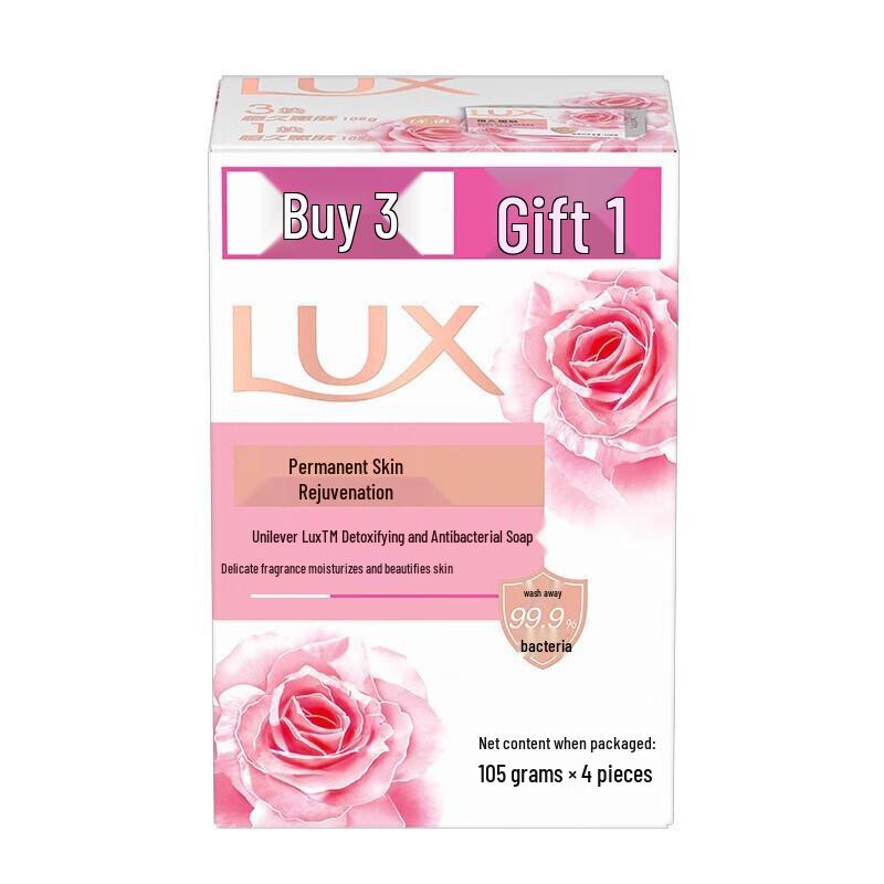 lux Мыло для рук (4-Pack)